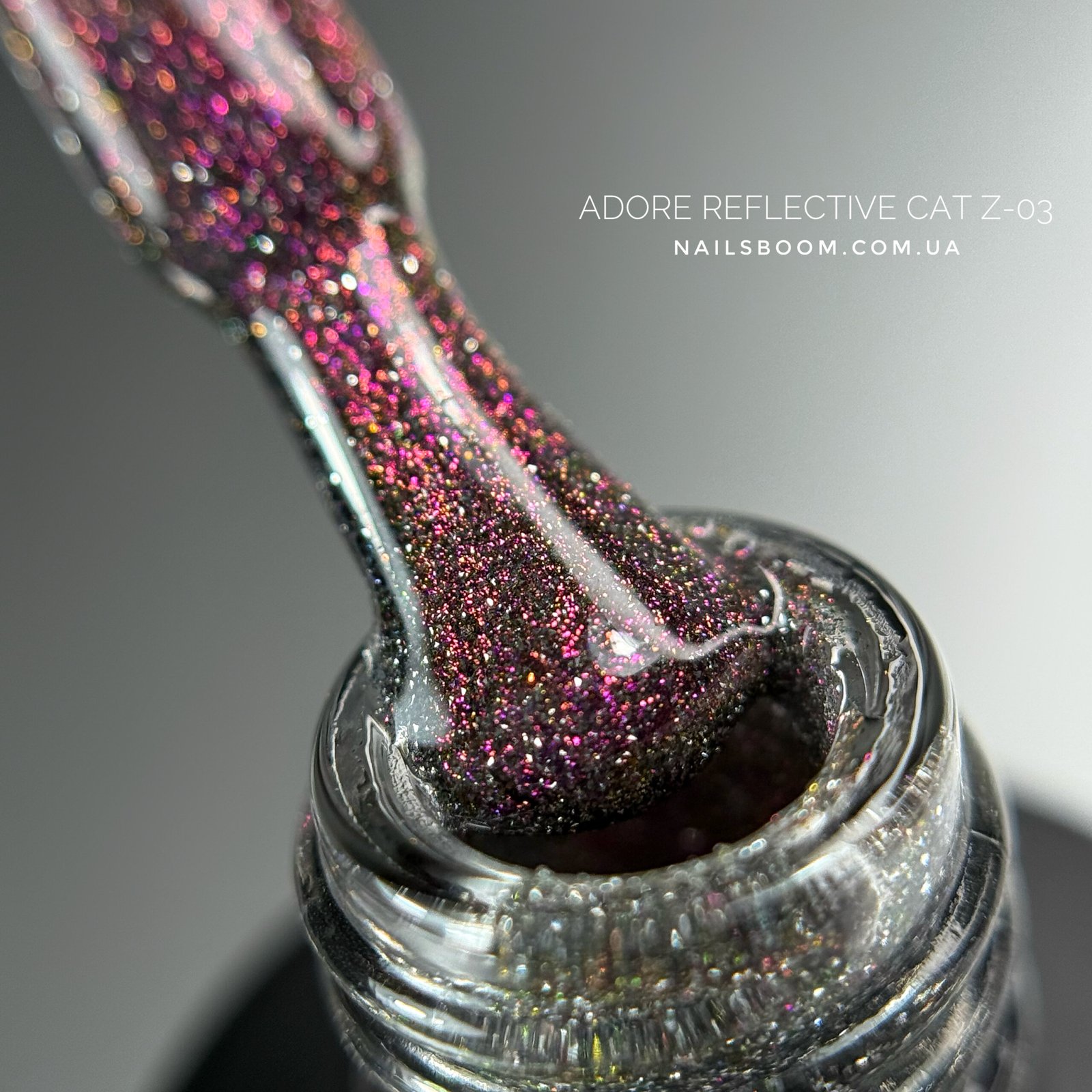 Світловідбиваючий гель-лак котяче око ADORE PROFESSIONAL Reflective Z-03, 8 мл