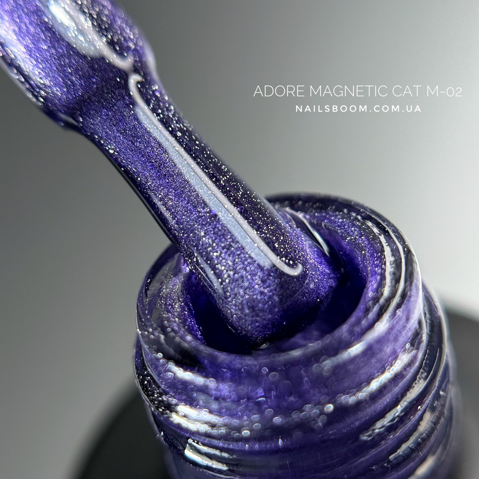 Гель-лак котяче око ADORE PROFESSIONAL Magnetic M-02, 8 мл
