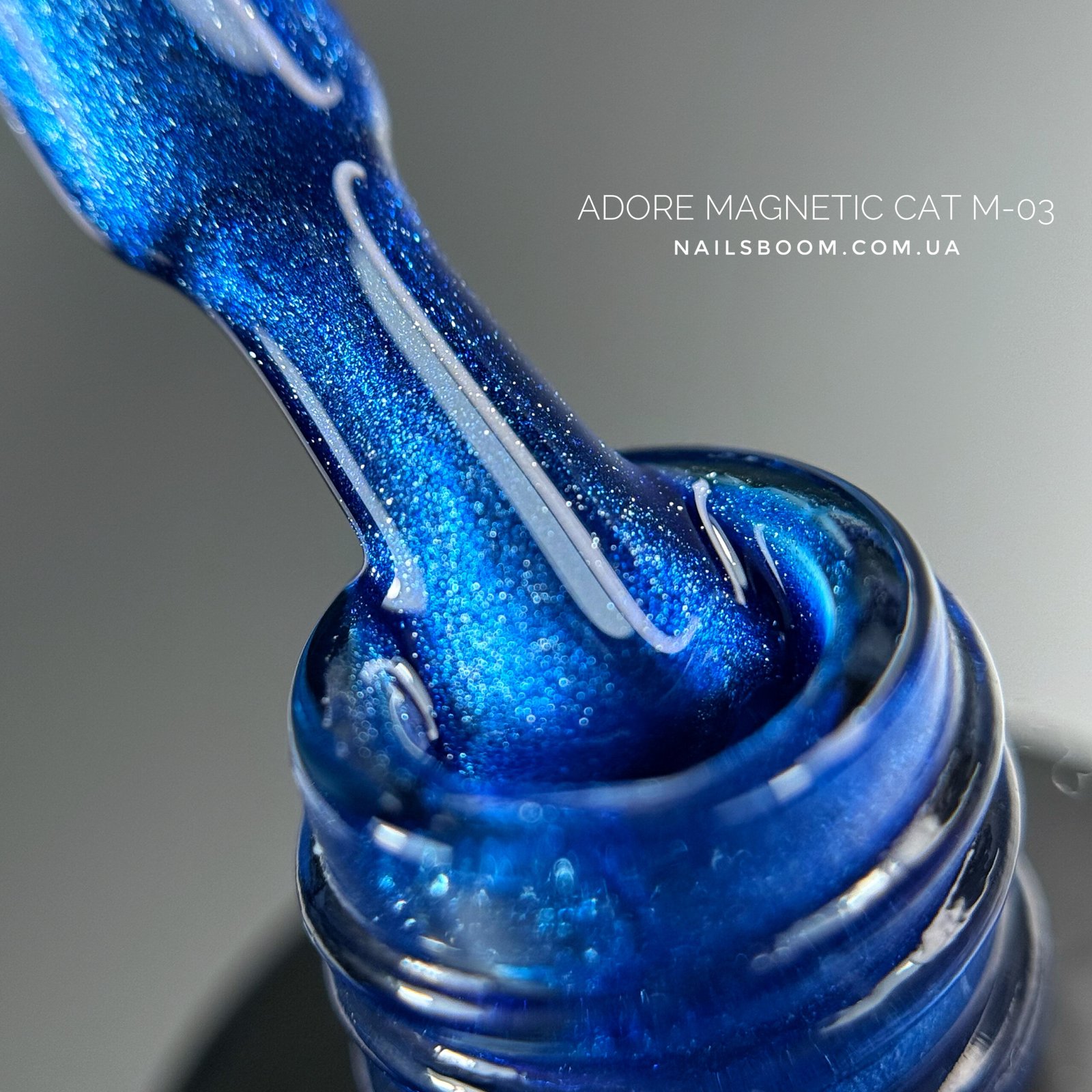 Гель-лак котяче око ADORE PROFESSIONAL Magnetic M-03, 8 мл