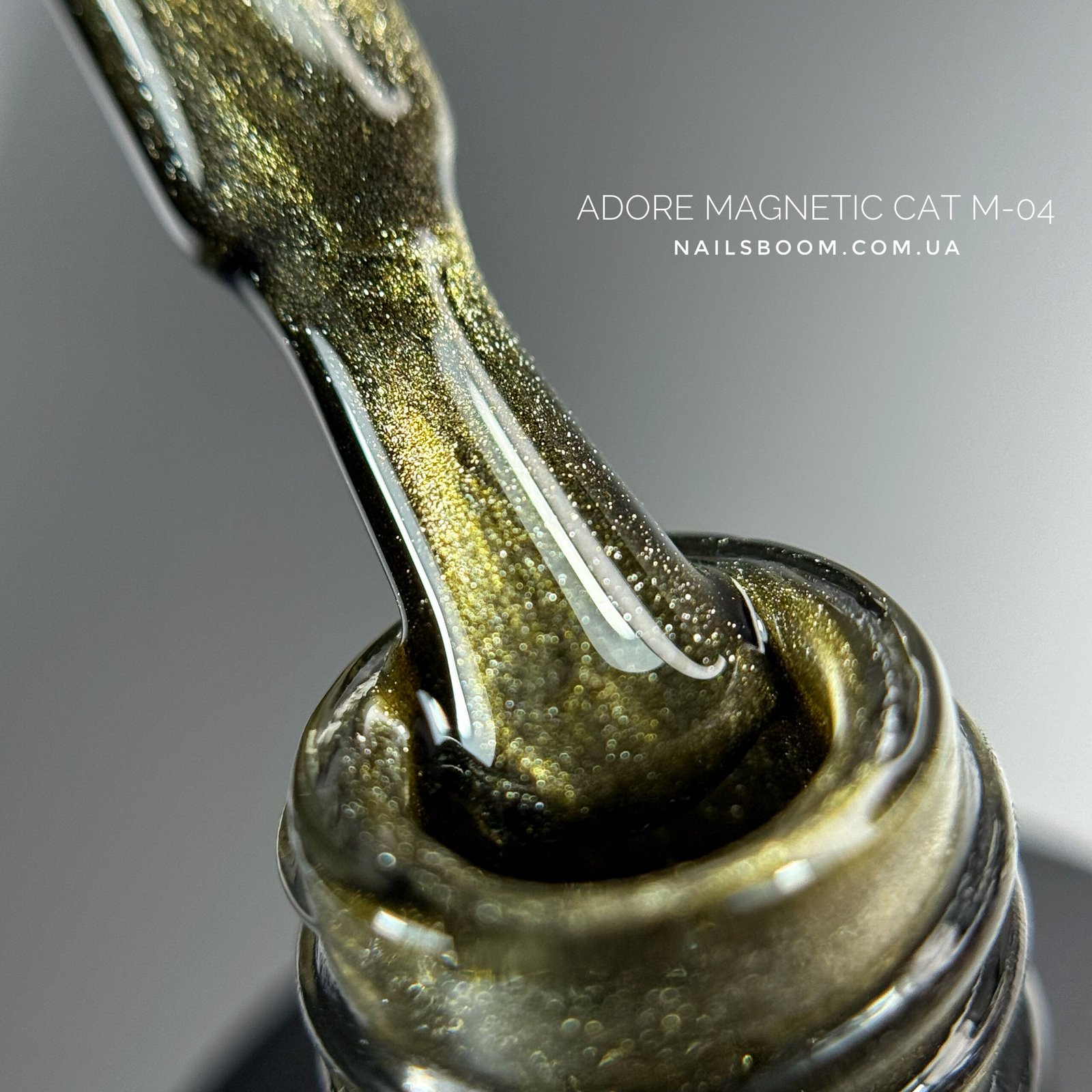 Гель-лак котяче око ADORE PROFESSIONAL Magnetic M-04, 8 мл