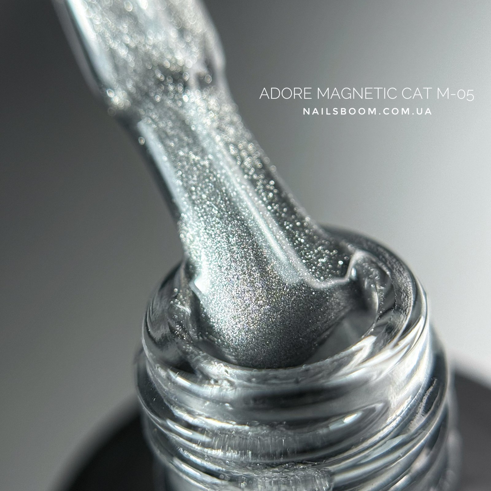 Гель-лак котяче око ADORE PROFESSIONAL Magnetic M-05, 8 мл