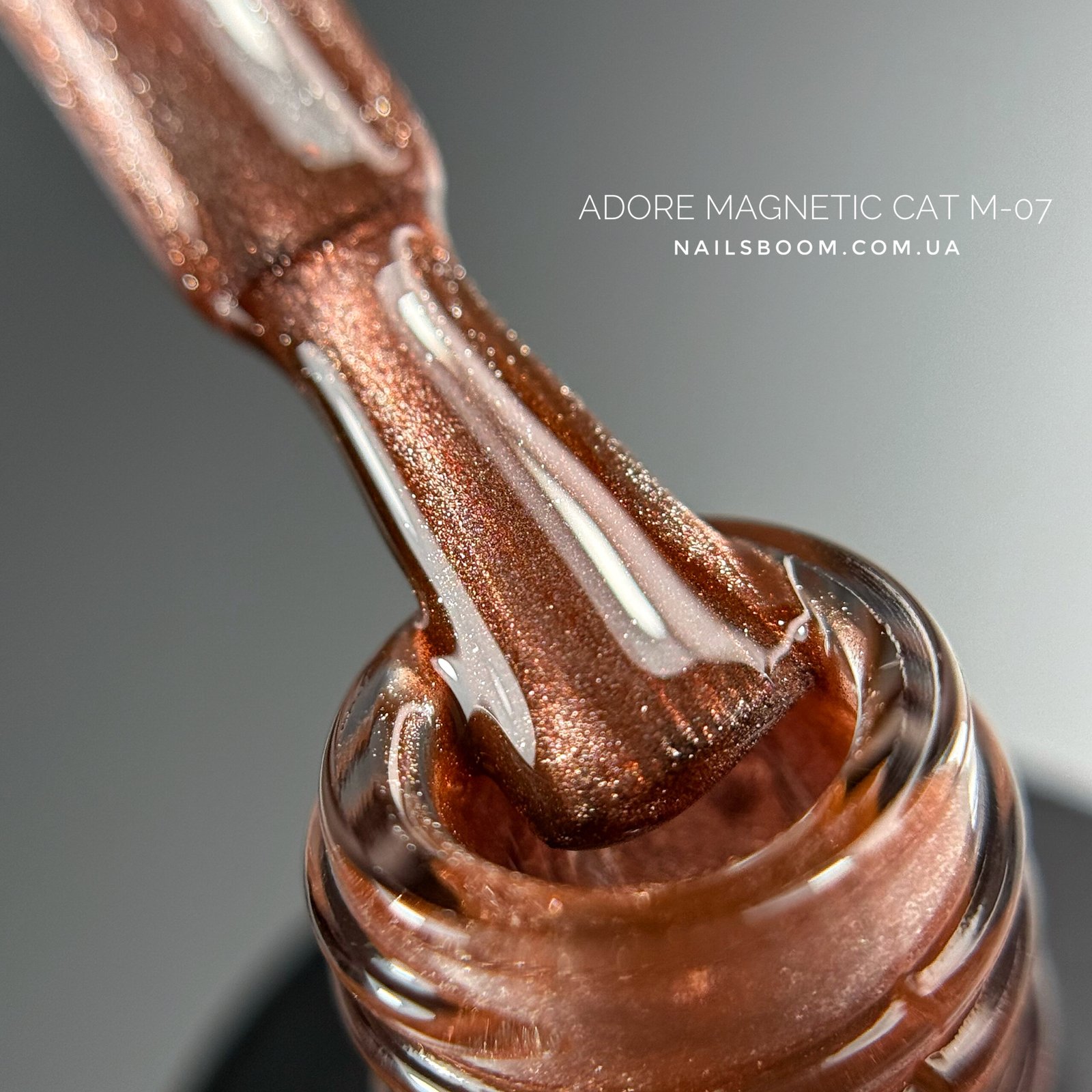 Гель-лак котяче око ADORE PROFESSIONAL Magnetic M-07, 8 мл
