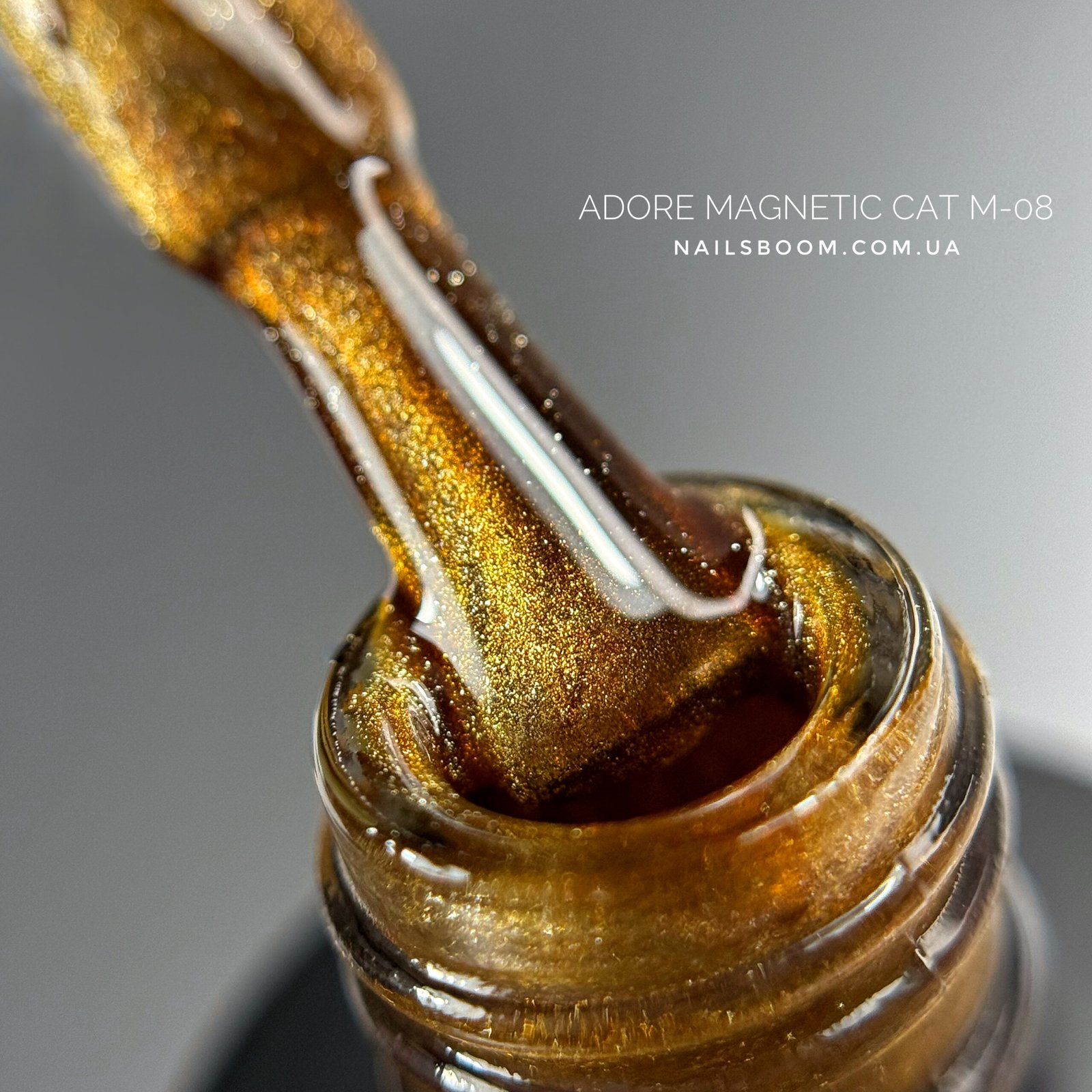Гель-лак котяче око ADORE PROFESSIONAL Magnetic M-08, 8 мл