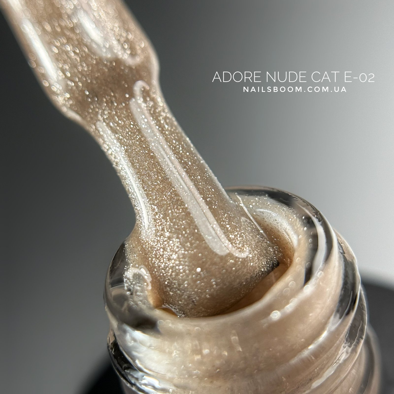 Гель-лак котяче око ADORE PROFESSIONAL Nude E-02, 8 мл