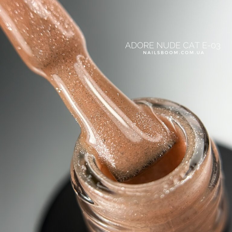 IMG_3142 Гель-лак котяче око ADORE PROFESSIONAL Nude E-03, 8 мл