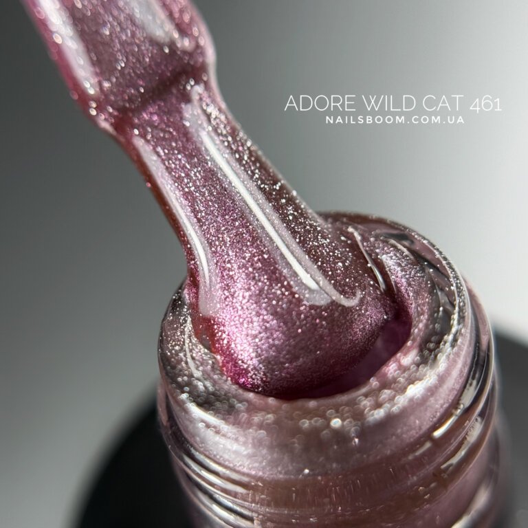 Гель-лак котяче око ADORE PROFESSIONAL Wild cat 461, 8 мл