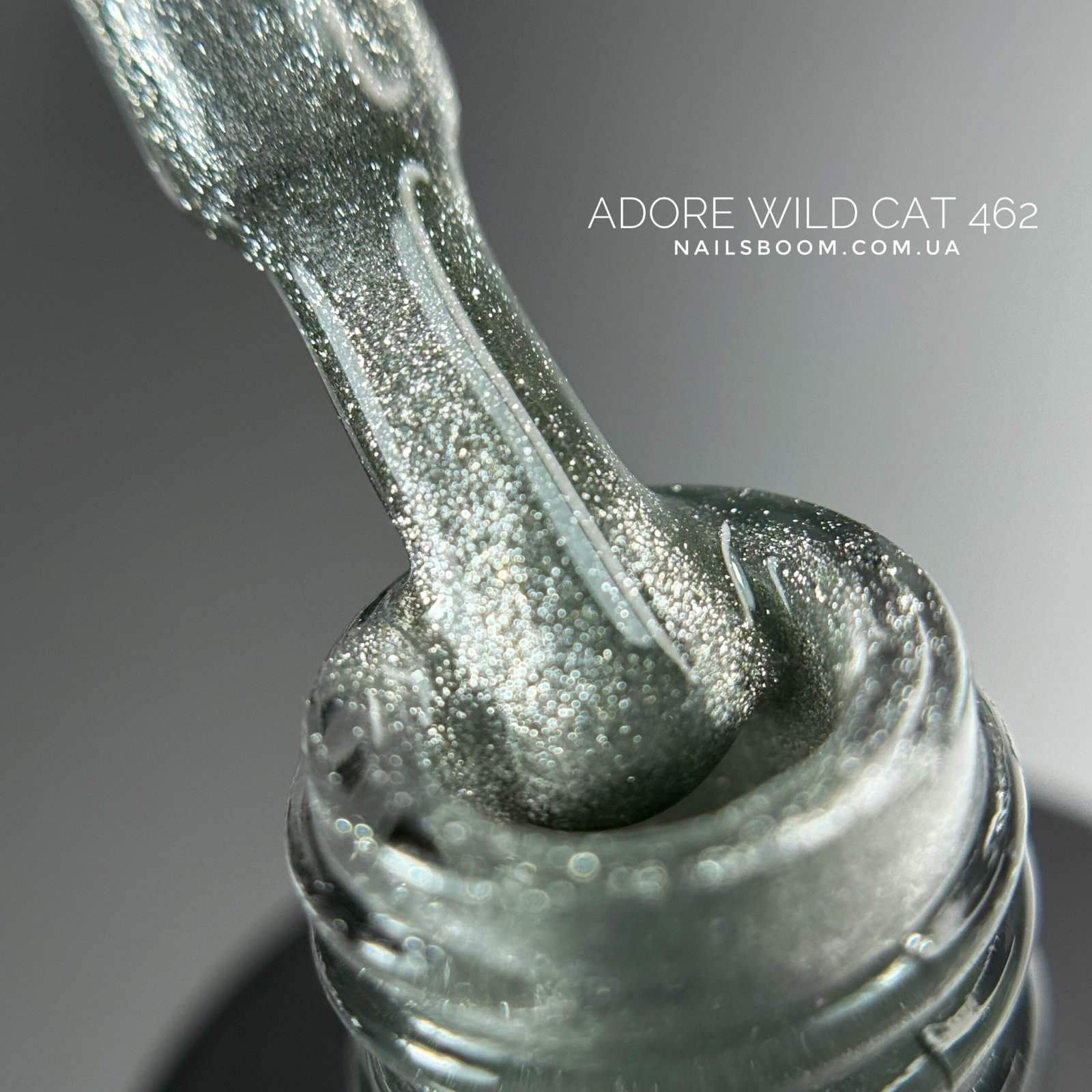 Гель-лак котяче око ADORE PROFESSIONAL Wild cat 462, 8 мл