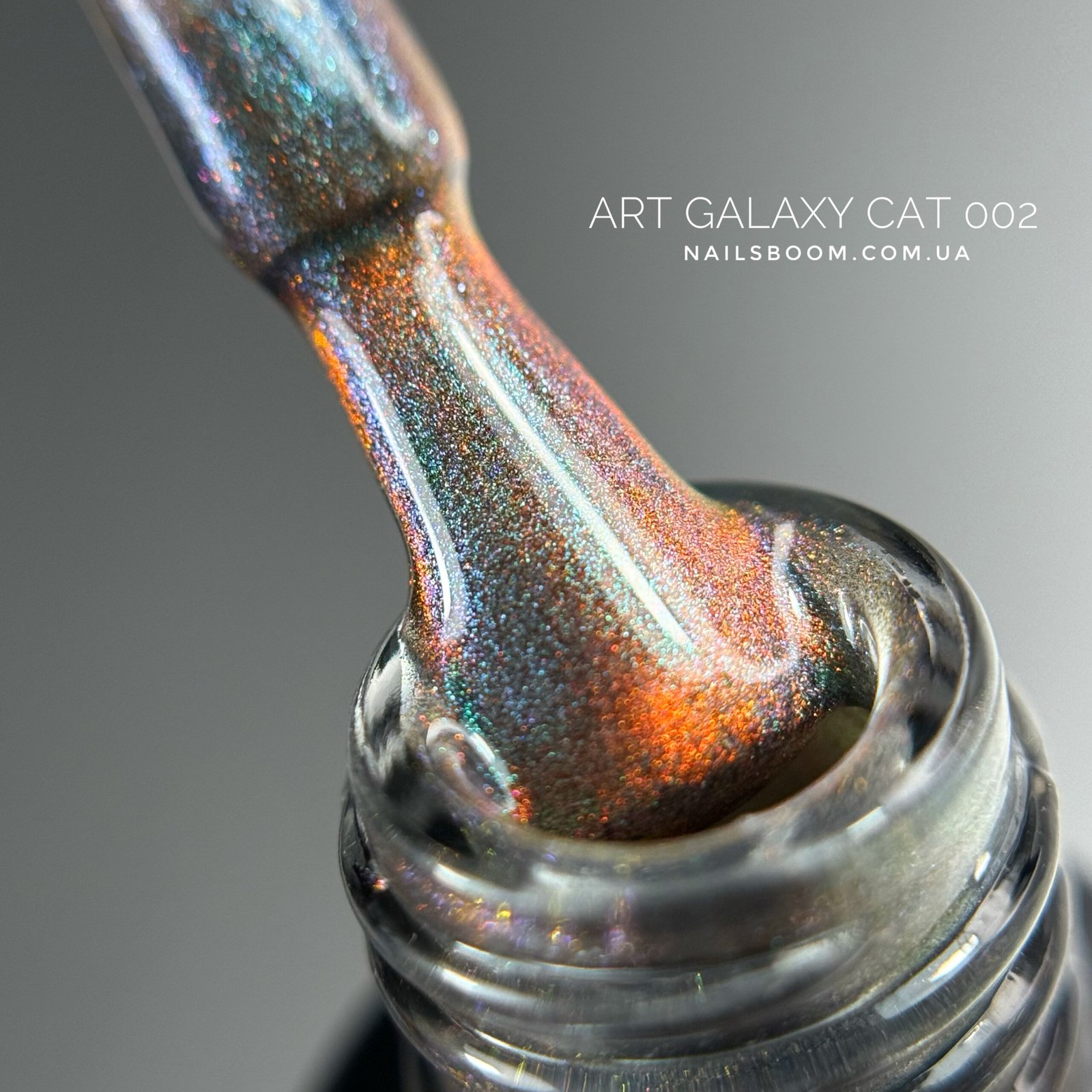 Гель-лак котяче око ART Galaxy Cat 02, 6 мл