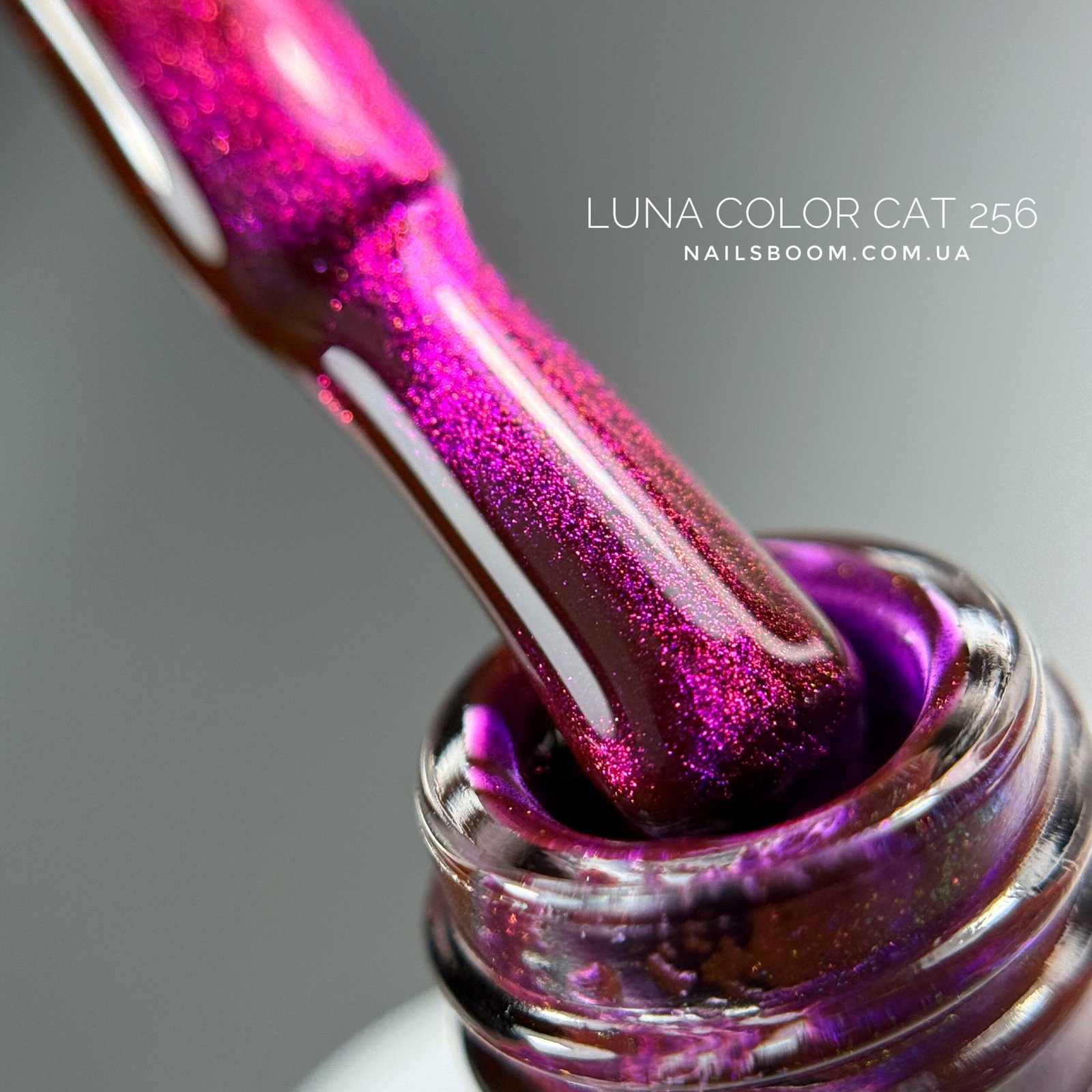 Гель-лак котяче око LUNA Moon Color Cat Eye 256, 8 мл