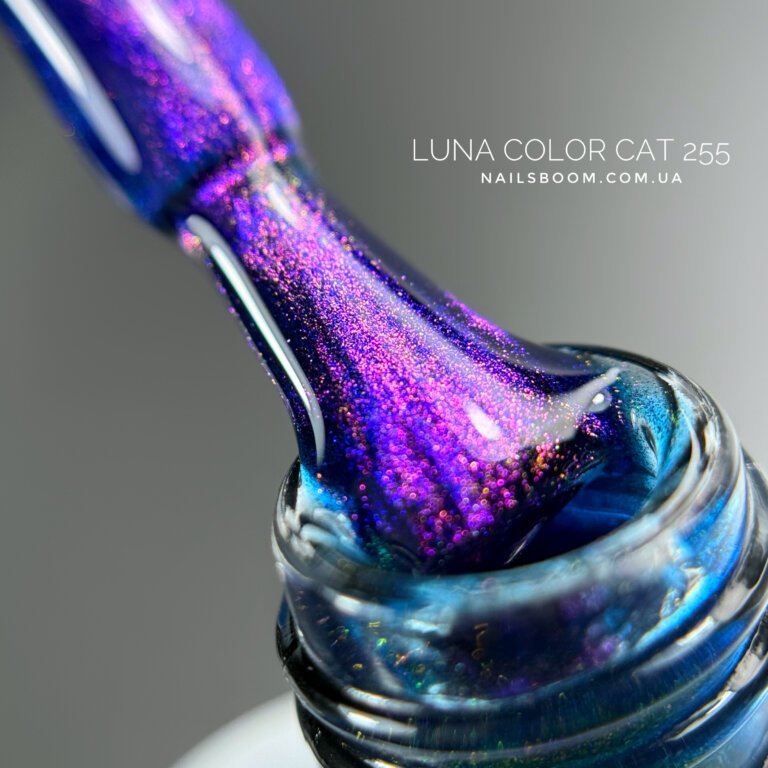 IMG_3163 Гель-лак котяче око LUNA Moon Color Cat Eye 255, 8 мл