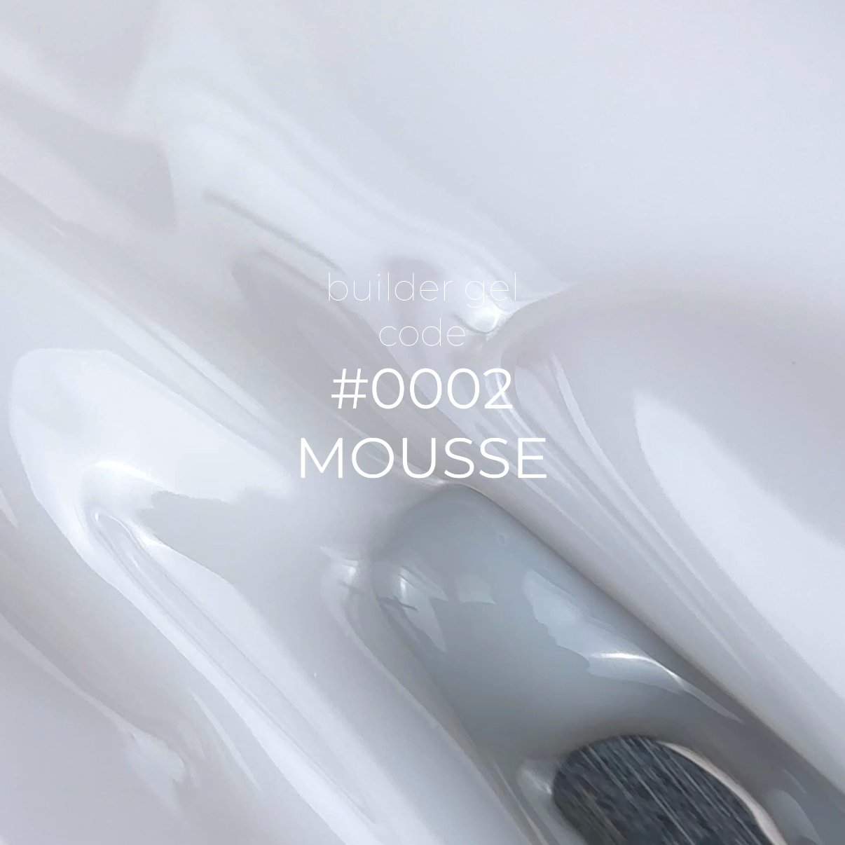 IMG_3252 Камуфлюючий гель DNKa` Builder Gel Mousse 0002, 30 мл (молочний гель)