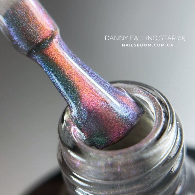 Гель-лак котяче око Danny Falling Stars 05, 8 мл