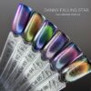 Гель-лак котяче око Danny Falling Stars 03, 8 мл