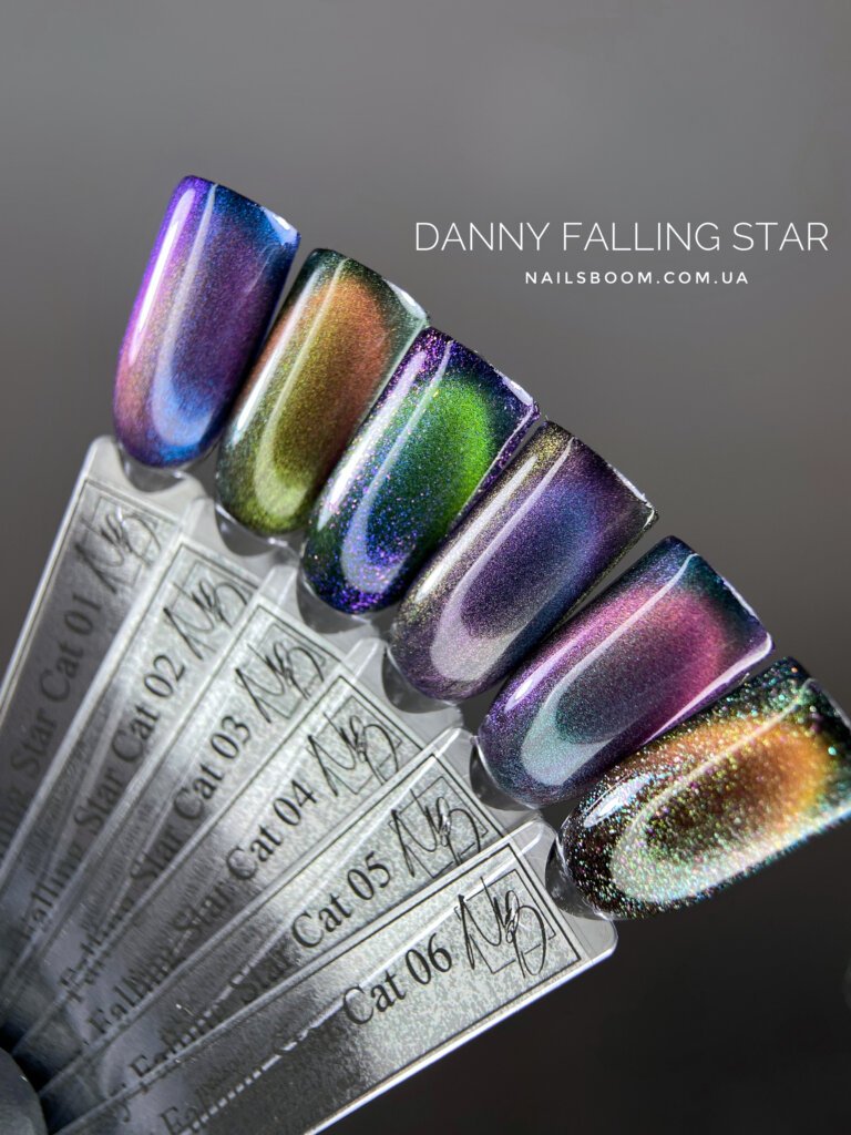 Гель-лак котяче око Danny Falling Stars 03, 8 мл