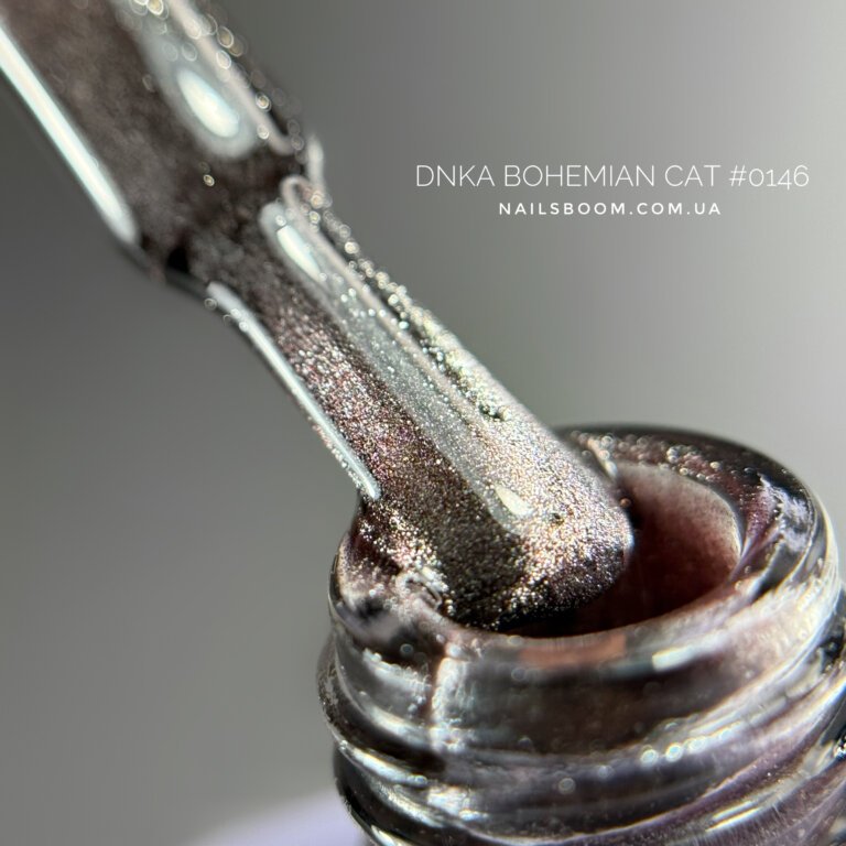 Гель-лак котяче око DNKa’ Gel Polish Color Bohemian Cat Eye №0013(0146), 7 мл