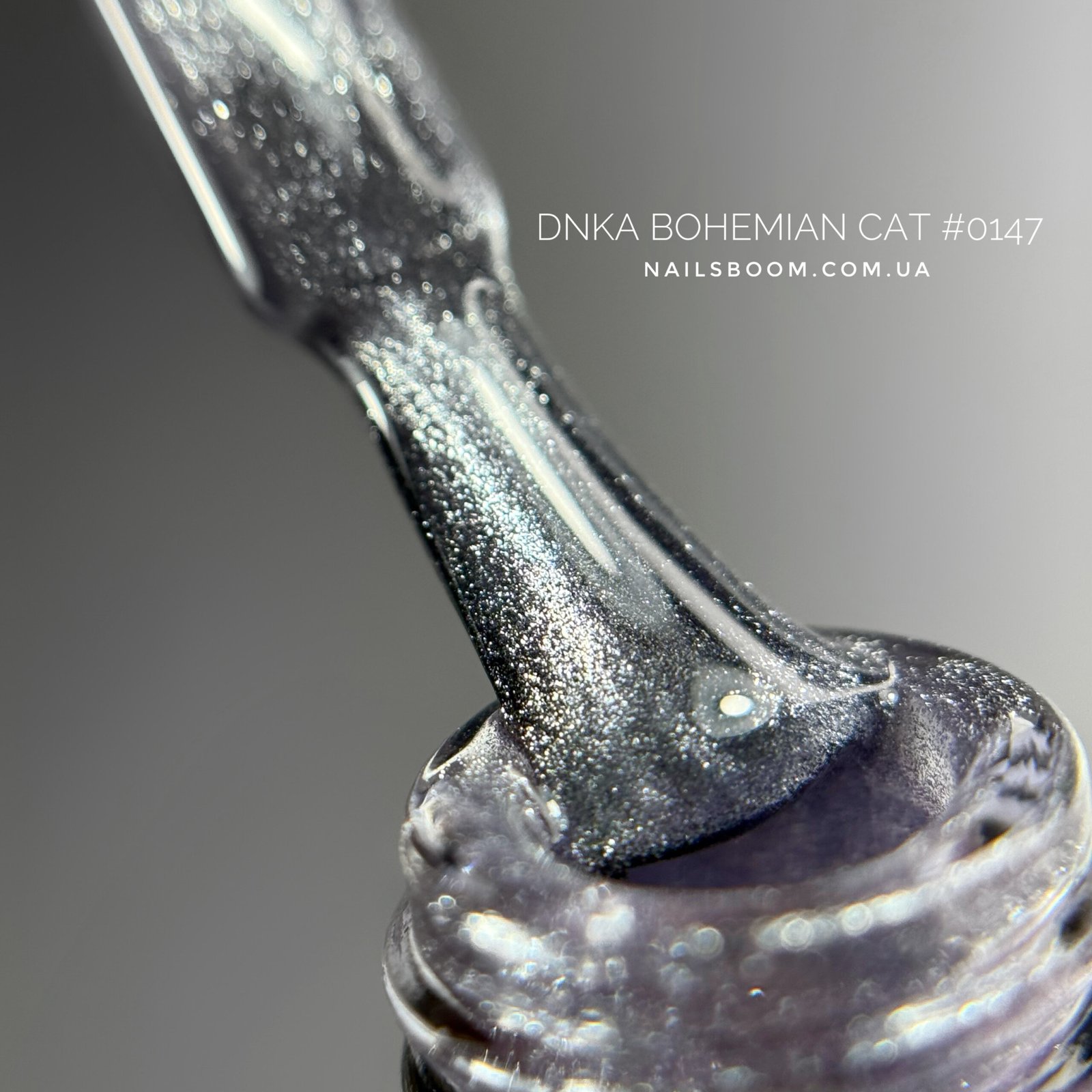 Гель-лак котяче око DNKa’ Gel Polish Color Bohemian Cat Eye №0014(0147), 12 мл