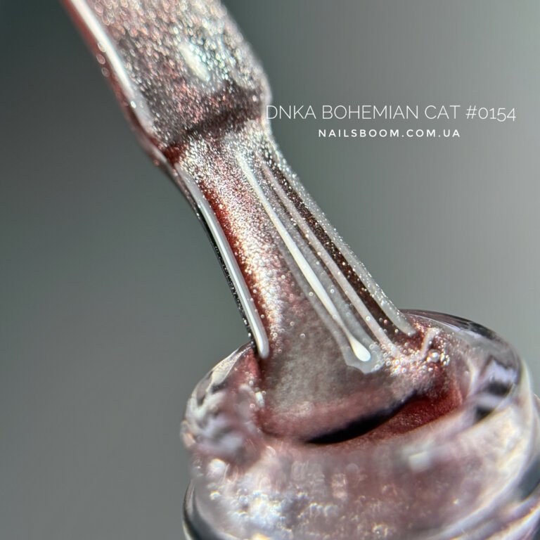 Гель-лак котяче око DNKa’ Gel Polish Color Bohemian Cat Eye №0021(0154), 12 мл