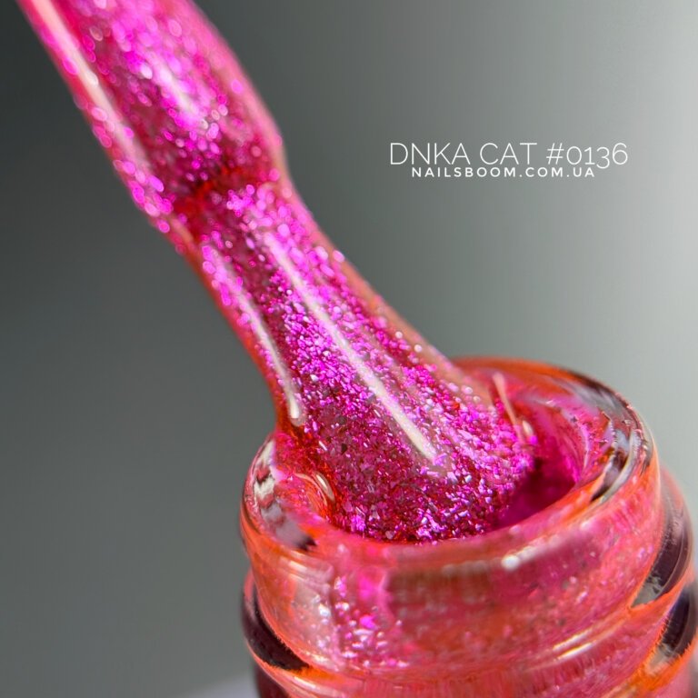 IMG_3436 Гель-лак котяче око DNKa’ Gel Polish Color Cat Eye №0009(0136), 12 мл