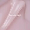IMG_5524 Камуфлюючий гель NAILS OF THE DAY Cold Builder gel 01, 15 мл