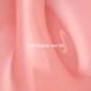 Камуфлюючий гель NAILS OF THE DAY Cold Builder gel 04, 15 мл