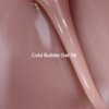 IMG_5530 Камуфлюючий гель NAILS OF THE DAY Cold Builder gel 06, 15 мл