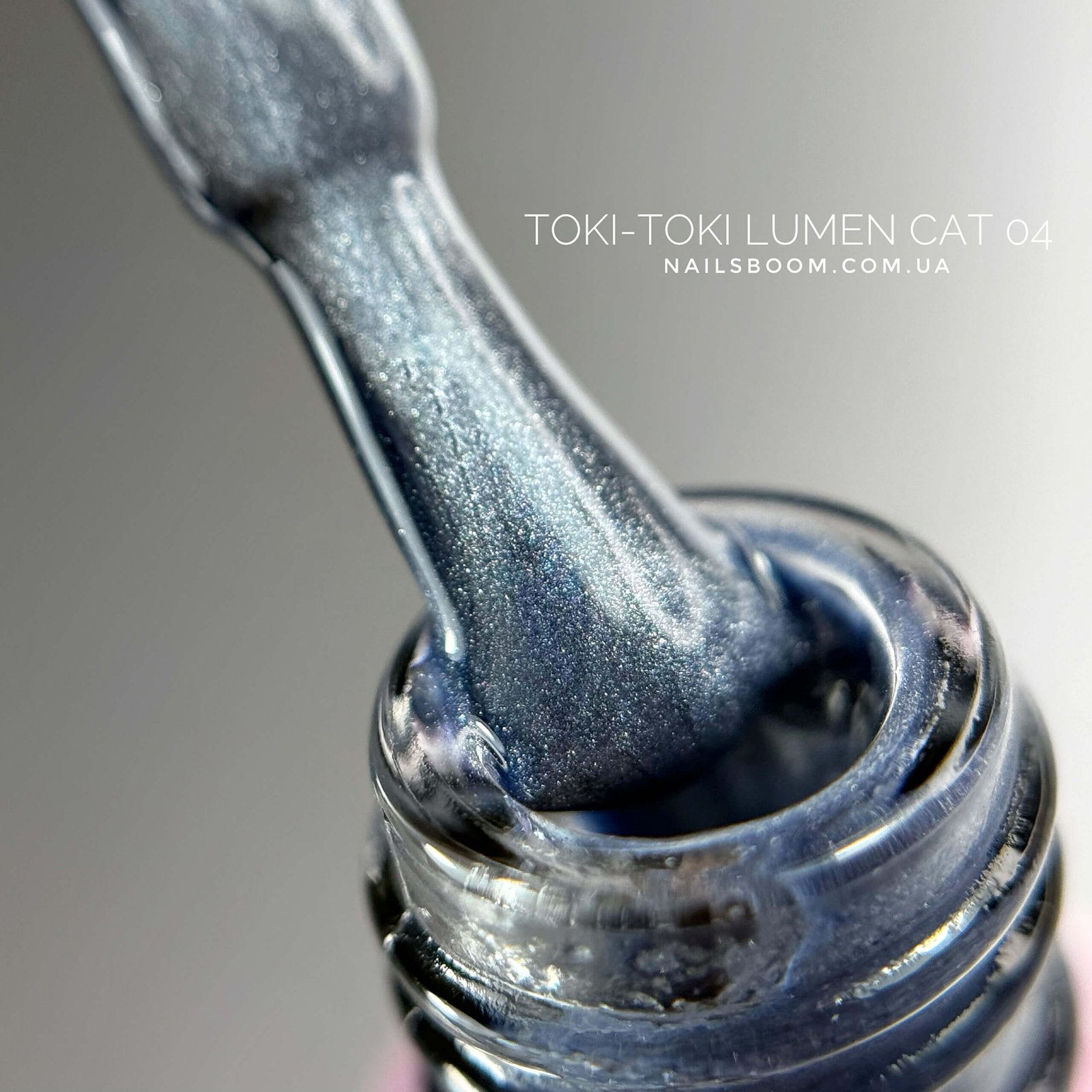 Гель-лак котяче око Toki-Toki Lumen 04, 5 мл