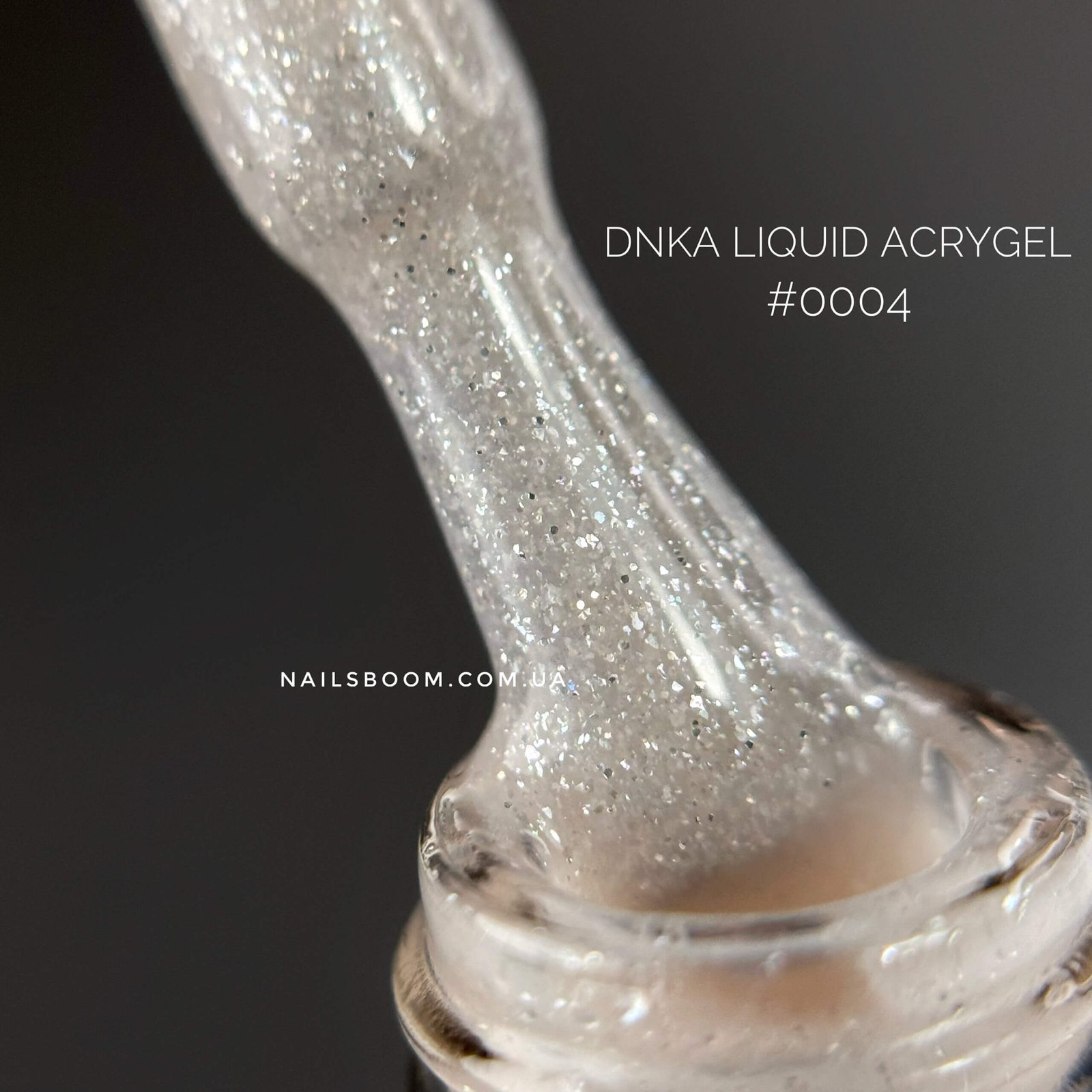 IMG_3738 Рідкий полігель DNKa Liquid Acrygel 0004 Champagne, 12 мл