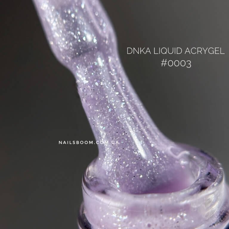 IMG_3739 Рідкий полігель DNKa Liquid Acrygel 0003 Plum Tar, 12 мл