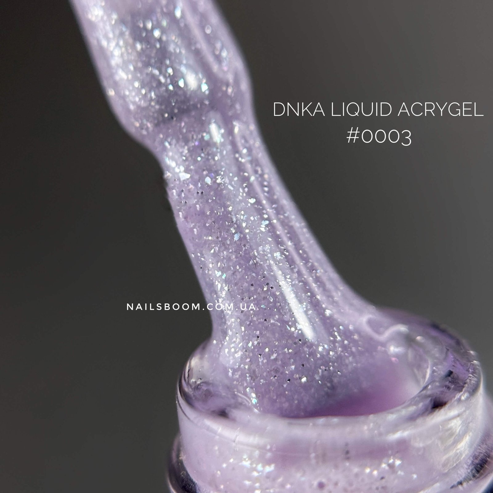 Рідкий полігель DNKa Liquid Acrygel 0003 Plum Tar, 12 мл