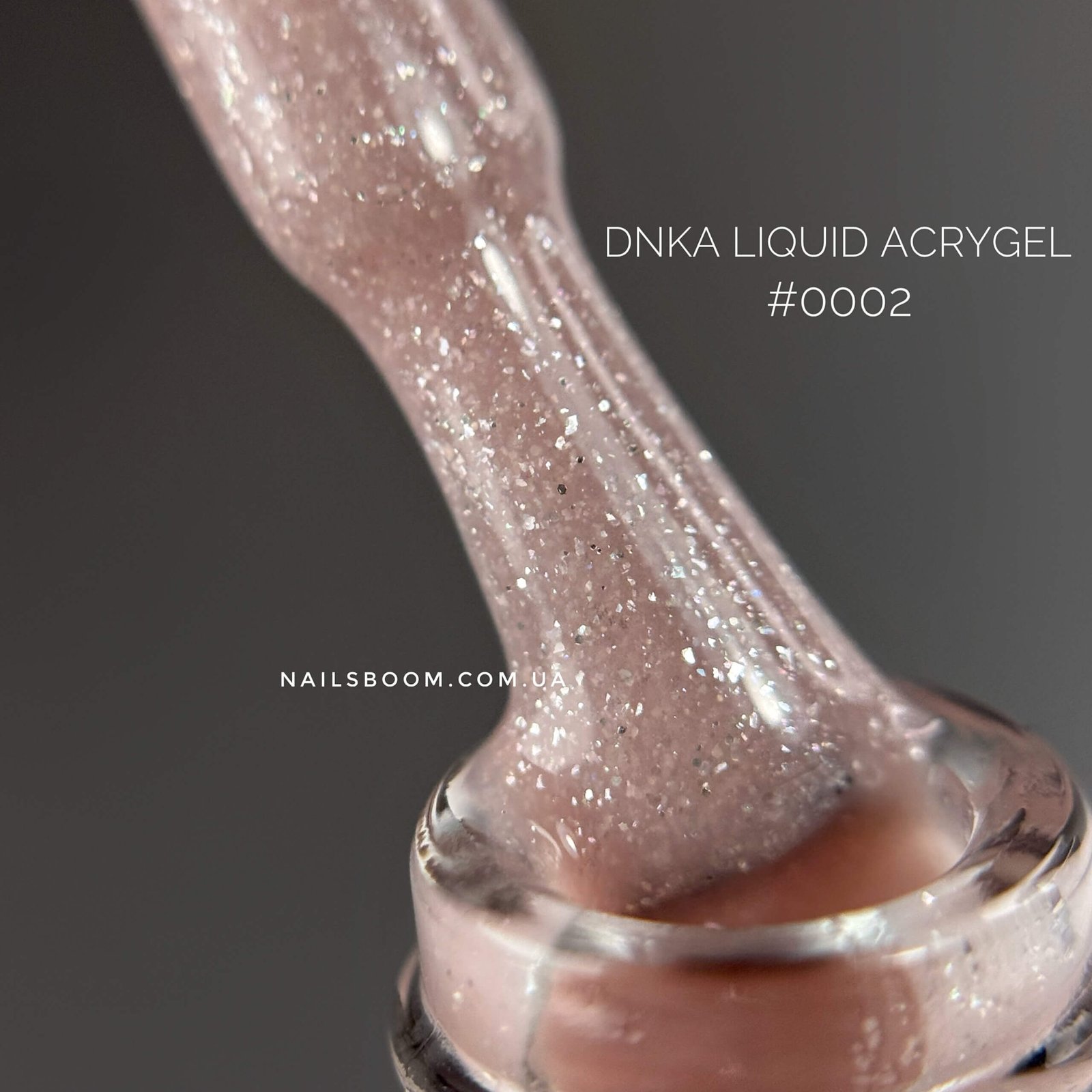Рідкий полігель DNKa Liquid Acrygel 0002 Creme Brulee, 12 мл