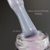 IMG_4246 Рідкий полігель DNKa Liquid Acrygel 0009 Milk Shake, 15 мл (баночка без пензлика)