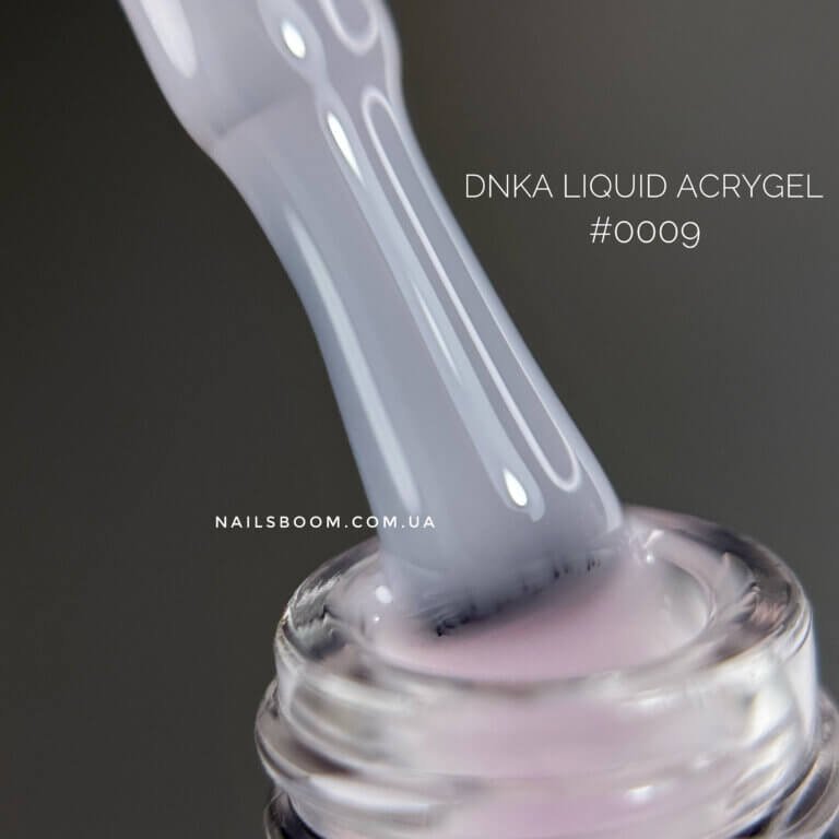 IMG_4246 Рідкий полігель DNKa Liquid Acrygel 0009 Milk Shake, 15 мл (баночка без пензлика)
