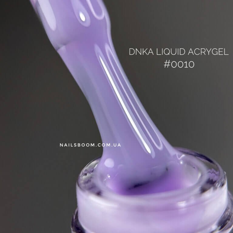 Рідкий полігель DNKa Liquid Acrygel 0010 Blueberry, 12 мл