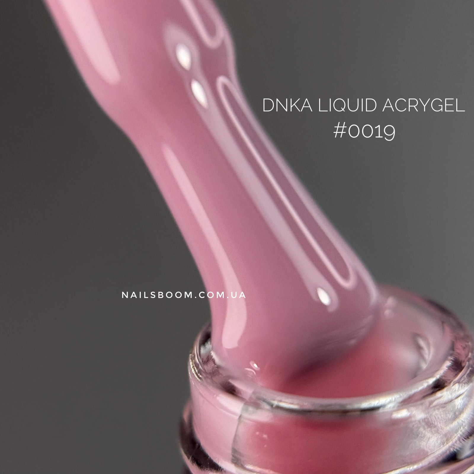 IMG_4256 Рідкий полігель DNKa Liquid Acrygel 0019 Gelato, 12 мл