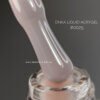 Рідкий полігель DNKa Liquid Acrygel 0025 Tiramisu, 12 мл