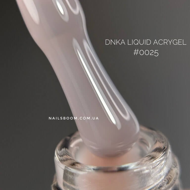 Рідкий полігель DNKa Liquid Acrygel 0025 Tiramisu, 12 мл