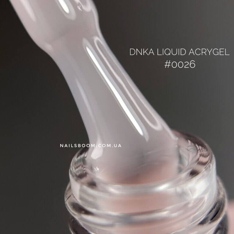 IMG_4263 Рідкий полігель DNKa Liquid Acrygel 0026 Vanilla, 12 мл