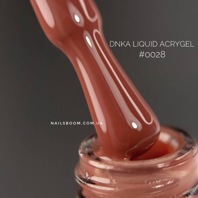 Рідкий полігель DNKa Liquid Acrygel 0028 Toffee, 12 мл