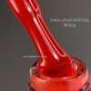 Рідкий полігель DNKa Liquid Acrygel 0031 M&Ms, 12 мл