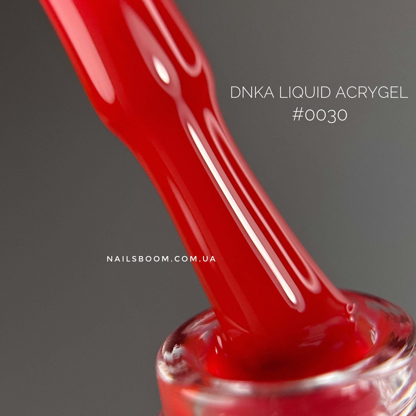 IMG_4267 Рідкий полігель DNKa Liquid Acrygel 0030 Red Velvet, 12 мл