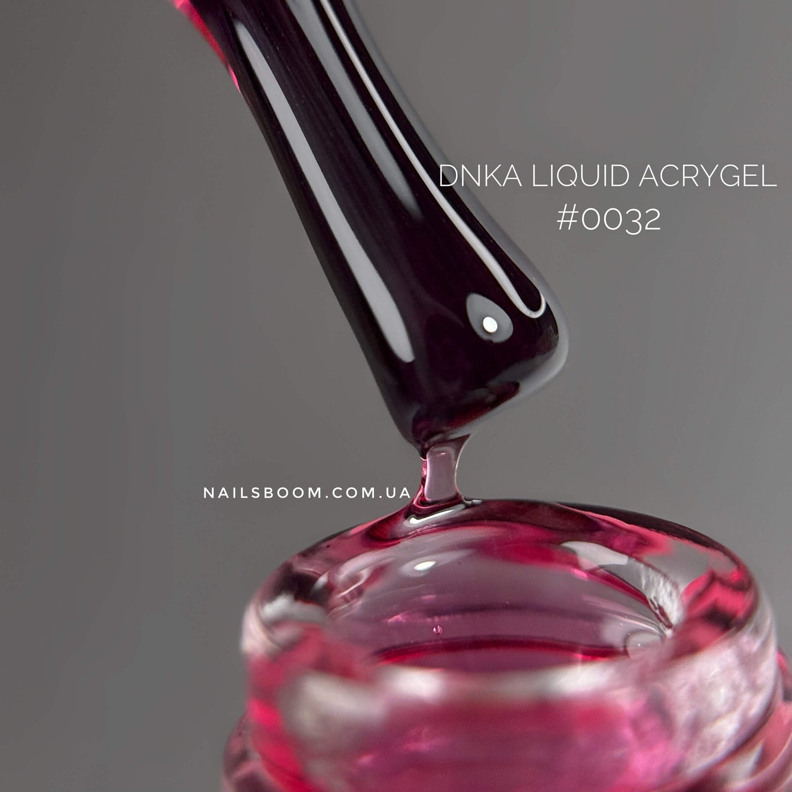 IMG_4268 Рідкий полігель DNKa Liquid Acrygel 0032 Jelly Belly, 12 мл