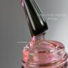 IMG_4270 Рідкий полігель DNKa Liquid Acrygel 0034 Lollypop, 12 мл