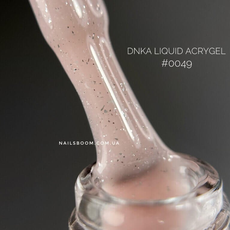 IMG_4272 Рідкий полігель DNKa Liquid Acrygel 0049 Apus, 15 мл (баночка без пензлика)