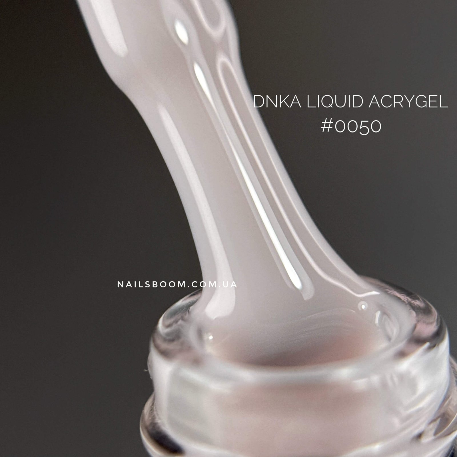 Рідкий полігель DNKa Liquid Acrygel 0050 Cassiopeia, 12 мл