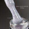 Рідкий полігель DNKa Liquid Acrygel 0051 Hercules, 12 мл