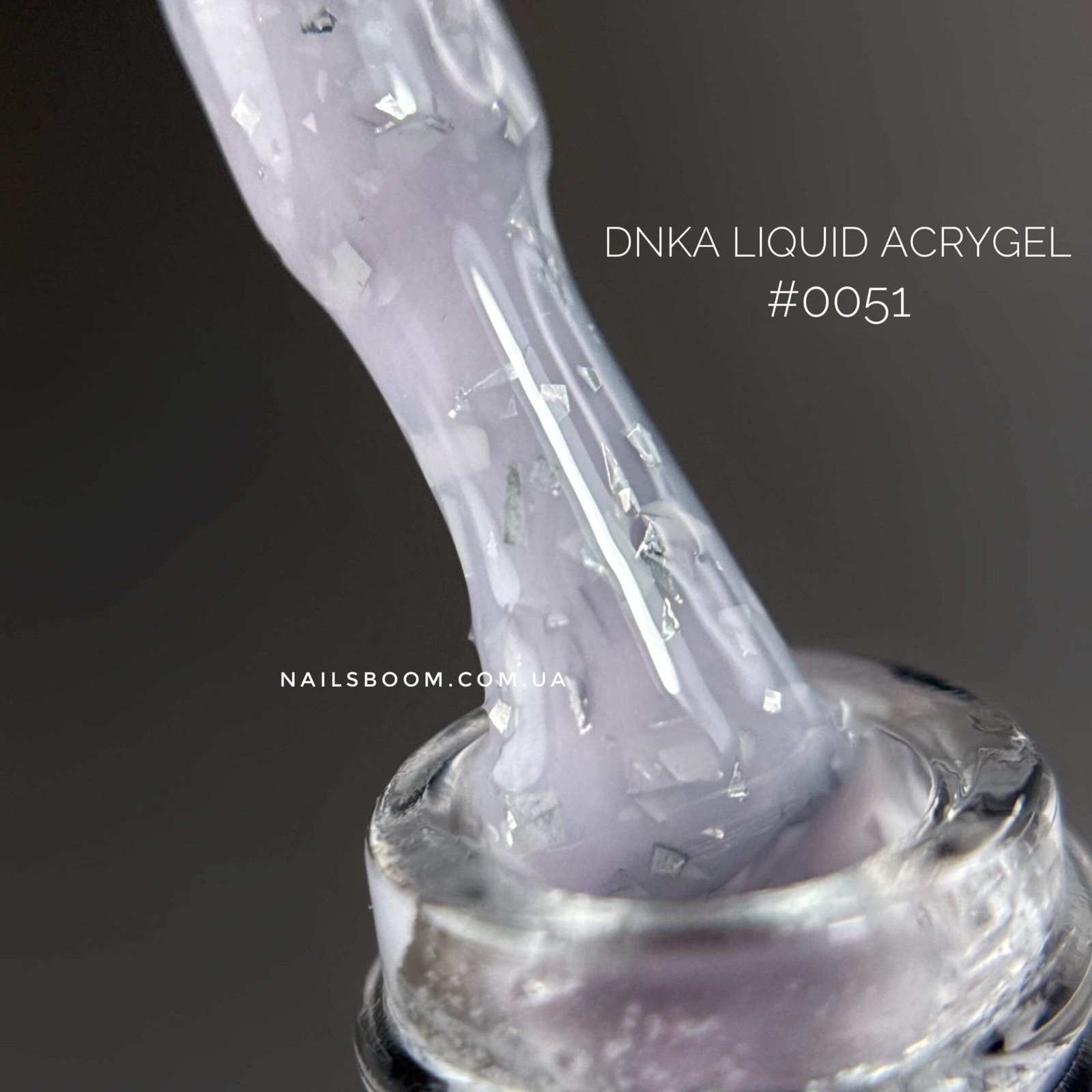 Рідкий полігель DNKa Liquid Acrygel 0051 Hercules, 12 мл