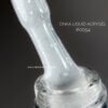 Рідкий полігель DNKa Liquid Acrygel 0054 Ursa Major, 12 мл