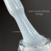 Рідкий полігель DNKa Liquid Acrygel 0055 Sagitta, 12 мл
