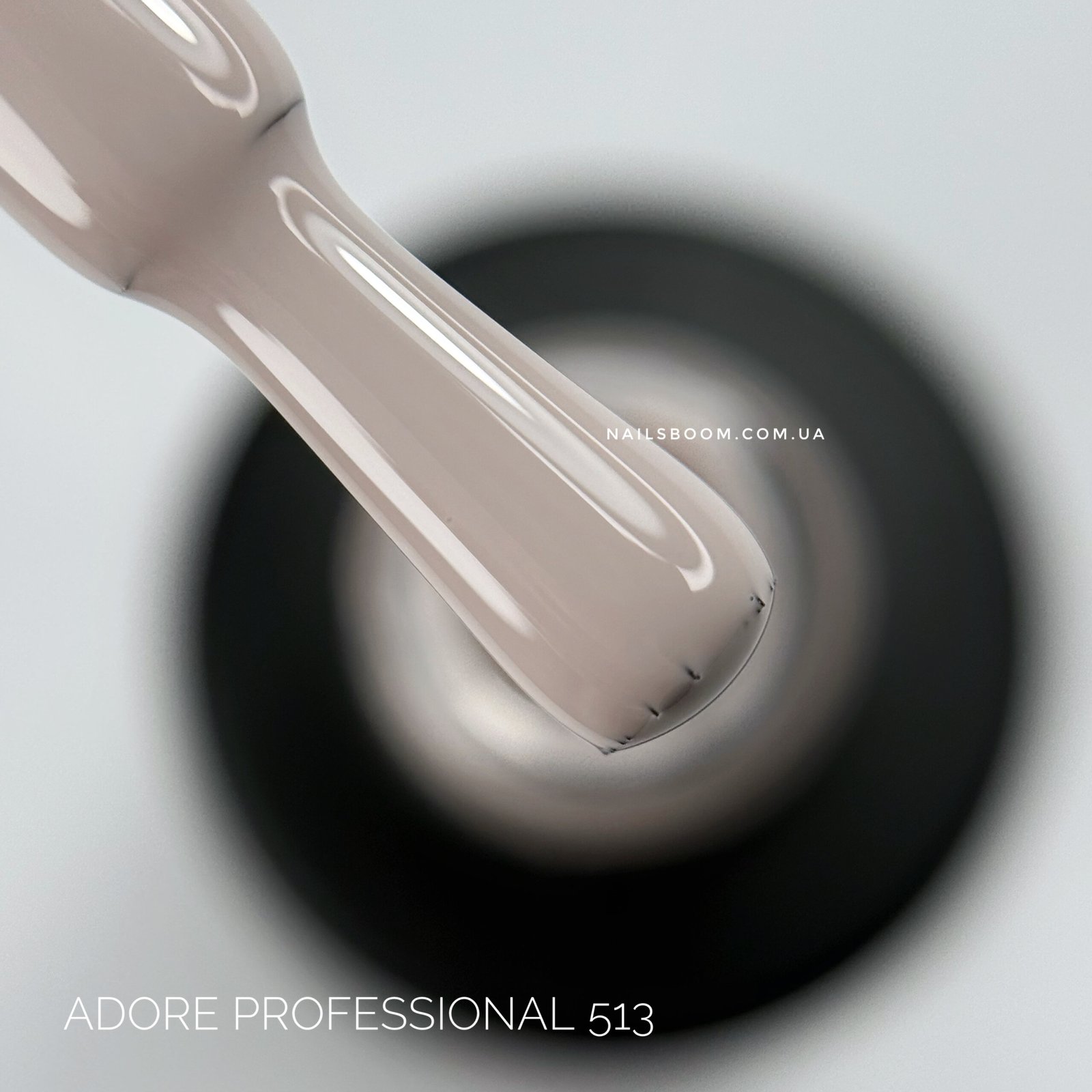 Гель-лак ADORE PROFESSIONAL 513 sensual, 8 мл