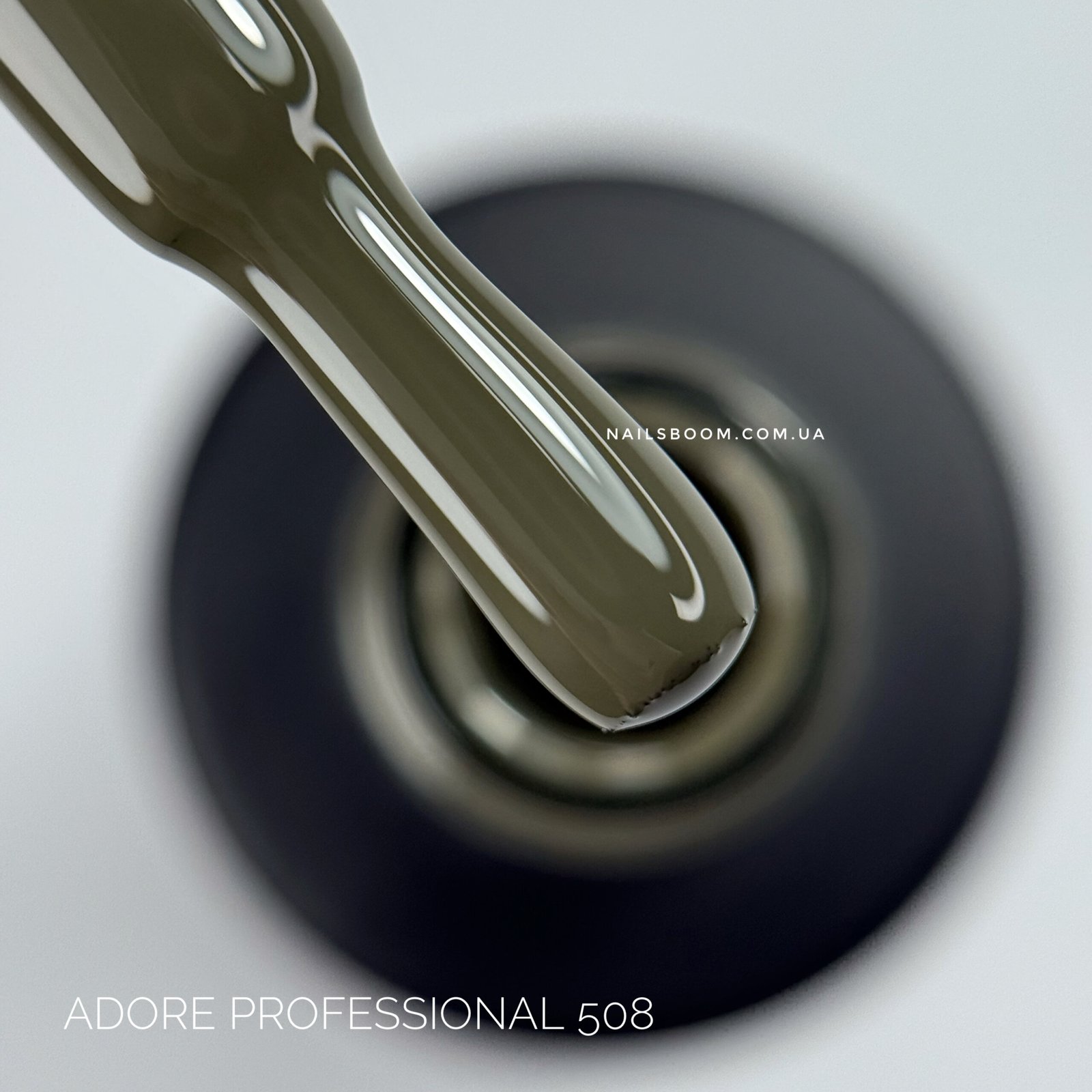 IMG_4662 Гель-лак ADORE PROFESSIONAL 508 artichoke, 8 мл